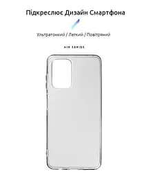 Прозрачный чехол для ZTE Blade V40 Vita с защитой камеры, тонкий, силиконовый, бесцветный, ударопрочный, противоударный бампер с закрытой камерой, ArmorStandart (ARM63127) - мініатюра 2