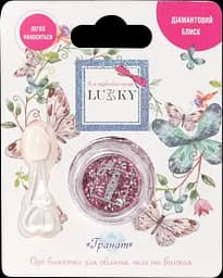 Клейкі блискітки для обличчя та тіла Lukky Гранат, сухі. з аплікатором, блістер, 4 г (T18900)