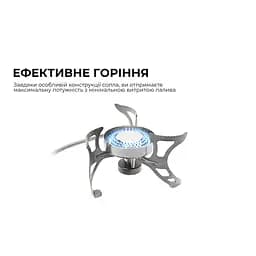 Газовий пальник BRS-51 - мініатюра 11