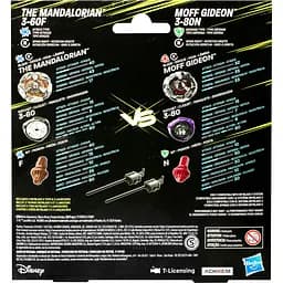 Набір іграшковий Hasbro Beyblade X Зоряні Війни з двох дзиґ та пускового пристрою (G0279) - мініатюра 5