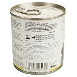 Вологий корм для собак Almo Nature HFC Dog Natural, з курячим філе, 280 г (5521) - мініатюра 3