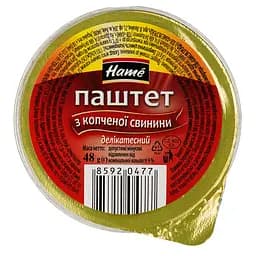 Паштет Hame из копченой свинины, деликатесный 48 г (786272)