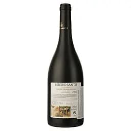 Вино Magnum Ribeiro Santo Grande Escolha DO Dao 2018 червоне сухе 0.75 л - мініатюра 2