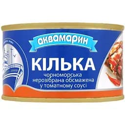 Килька Аквамарин обжаренная в томатном соусе 230 г (788221)