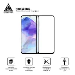 Захисне скло на Samsung Galaxy A56 5G з олеофобним покриттям, Pro, повне проклеювання, антистатичний і пиловідштовхуючий шар, 9H, самоклеючеся, 2.5D, на весь екран, антистатичний клей, ArmorStandart (ARM82612) - мініатюра 2