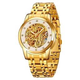 Наручные часы мужские 9310GDSI Gold-Silver Skmei acs0030934