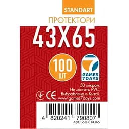 Аксессуар Games 7 Days Протекторы для карт Games7Days 43 х 65 мм Mini Chimera, 100 шт. STANDART (GSD-014365)