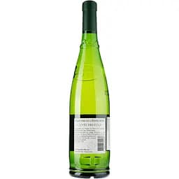 Вино Chapitre De l'Espourtel AOP Picpoul de Pinet, біле, сухе, 0,75 л - мініатюра 2