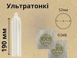Презервативи EXS Pure ультратонкі 3 шт. - мініатюра 3
