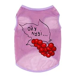 Майка для собак WAUDOG Clothes з малюнком Калина сітка XS B 26-29 см C 16-19 см - мініатюра 2