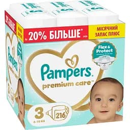Уценка. Набор подгузники Pampers Premium Care Размер 3 (6-10 кг) 216 шт.
