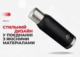 Туристичний термос Naturehike Q-9H NH19SJ010 (304 сталь) 1.0л (Чорний) - мініатюра 5