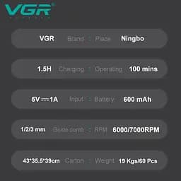 Чоловічий акумуляторний тример для бороди та вусів VGR V-964 з 3 змінними насадками 1-3 мм. Чорний - мініатюра 3