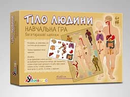Дитяча навчальна гра з багаторазовими наклейками "Тіло людини" KP-004y укр. мовою - мініатюра 3