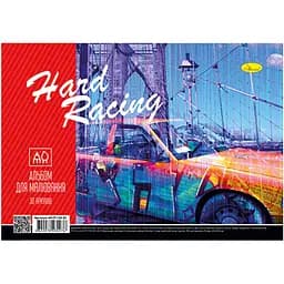 Альбом для малювання Апельсин  Hard racing A4 30 аркушів (АП-П-120-30-1)