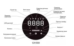 Насосна станція SHIMGE CA1000 із частотним перетворювачем, Qmax=120 л/хв - мініатюра 2
