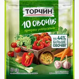 Приправа универсальная Торчин 10 овощей 60 г (700278)