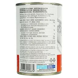 Квасоля біла Каннелліні Antico Casale 400 г - мініатюра 3