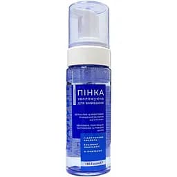 Пінка зволожуюча для вмивання Красота та Здоров'я Гіалувіт 150 мл