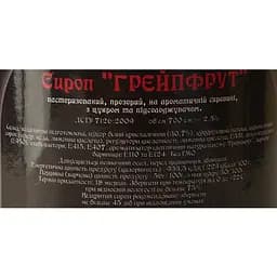 Сироп Red&Black Грейпфрут 0.7 л - мініатюра 6