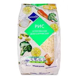 Рис Премія шліфований довгозернистий 1 кг
