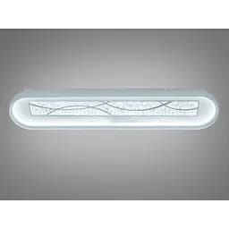 Світлодіодний стельовий світильник Romin сірий 34 Вт CCT