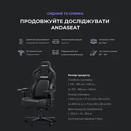 Ігрове крісло Anda Seat Kaiser 4 Size XL Maroon Premium PVC (AD12YDDC-XLL-20-A-PV/C) - мініатюра 14