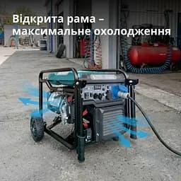 Konner & Sohnen Генератор газобензиновий інверторний KS 6500iEG, LPG 230В, 6.0/6.5кВт, електростартер, 46кг - мініатюра 4