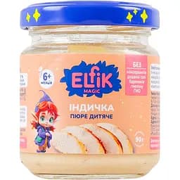 Пюре Elfik Magic индейка 90 г