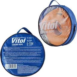 Трос буксирувальний Vitol ST206B/TP-209-5-1 стрічка 5 тонн 50 мм х 6 м помаранчевий (TP-209-5-1) - мініатюра 5