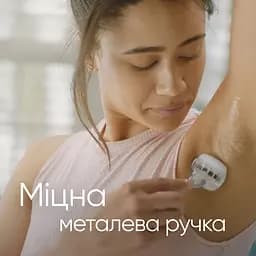 Станок для гоління Venus Olay Comfort Glide Sugarberry з 1 змінною касетою - мініатюра 6
