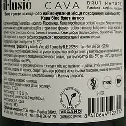 Ігристе вино IL Lusio Cava Nature біле брют натюр 0.75 л - мініатюра 4