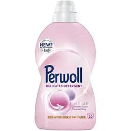 Засіб для делікатного пряння Perwoll для вовни, шовку та делікатних тканин 1л (9000101810387)