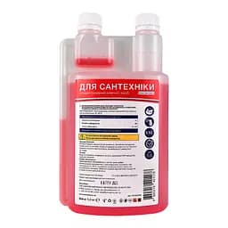 Концентрат для сантехніки Dez-3 (1.10 кг (Д) PC100705 - мініатюра 2