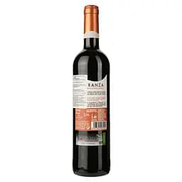 Вино Lozano Anoranza Cabernet Shiraz 2022, червоне, сухе, 0,75 л - мініатюра 2