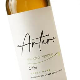 Вино Artero La Mancha Artero D.O. Macabeo-Verdejo біле сухе 0.75 л - мініатюра 5