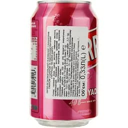Напій Barr Cherryade безалкогольний 0.33 л (871790) - мініатюра 2