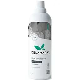 Гель для стирки DeLaMark Black 1 л (4820152330185)