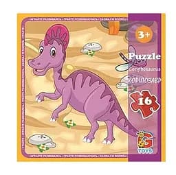 Пазли Динозавр Коритозавр LD04 G-Toys 16 елементів (4824687638266)