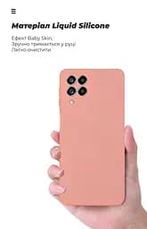 Чехол ArmorStandart ICON для Samsung M53 (M536) Camera cover Pink (ARM64585) - мініатюра 7