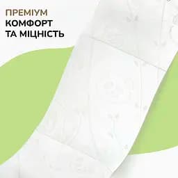 Тришаровий туалетний папір Сніжна панда Premium Classic Plus 16 рулонів - мініатюра 4