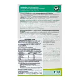 Каша безмолочна Holle Три злаки 250 г - мініатюра 6