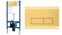 Інсталяція Rea H із золотою кнопкою REA-E9863, Золотий