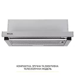 Витяжка телескопічна WEILOR WT 63 SS - мініатюра 2