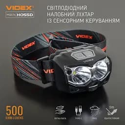 Налобний світлодіодний ліхтарик Videx VLF-H055D 500 Lm 5000 K (VLF-H055D) - мініатюра 3