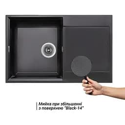 Кухонна мийка Lidz 790x495/230 BLM-14 (LIDZBLM14790495230) - мініатюра 2