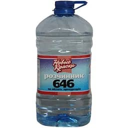 Розчинник 646 Нові фарби 5 л