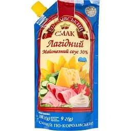 Соус майонезний Королівський смак Лагідний 30% 300 г (842251)