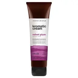 Живильна тонувальна маска СЛИВА NOOK KROMATIC CREAM Nourishing Color Mask Velvet Plum 150 мл - мініатюра 1