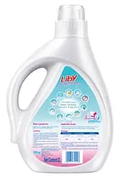 Гель для прання Liby Total effect, 2 л (745153) - мініатюра 2